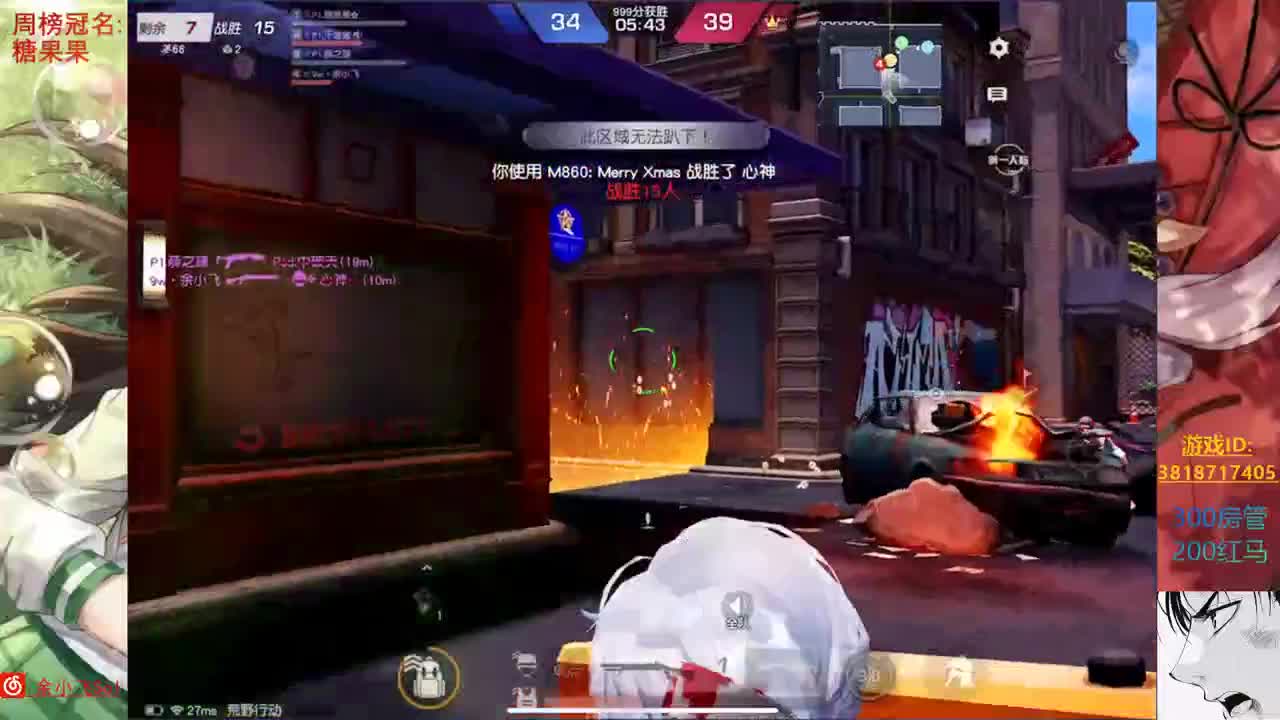 余小飞: KCTL小组 第4段