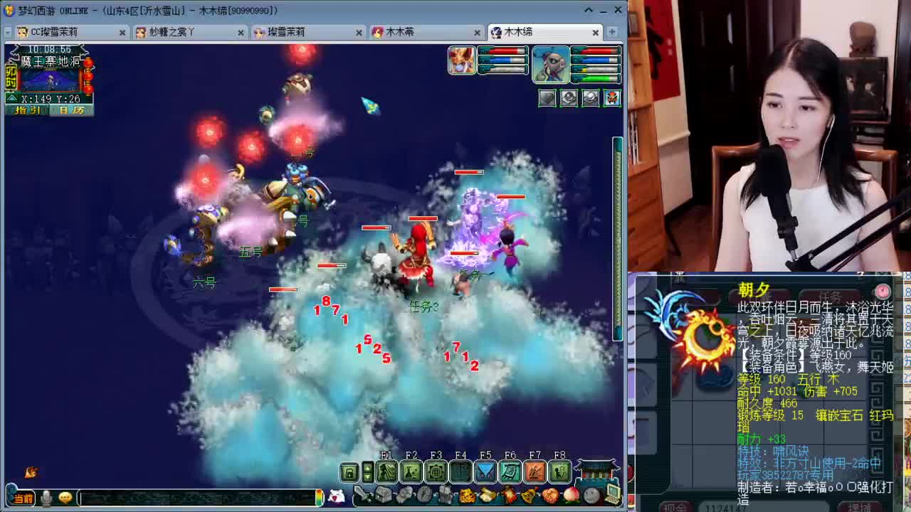 1080总伤双圈神器号养成记 第1段