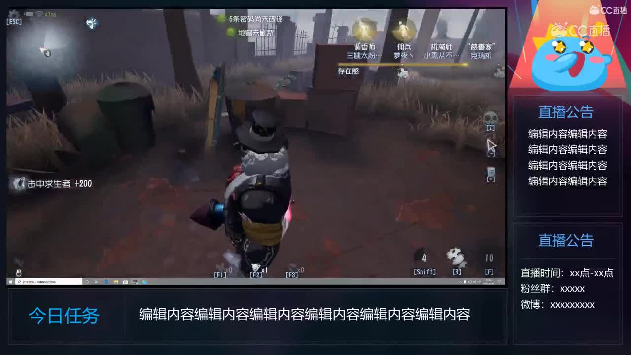 6-28 12点小丑屠夫排位