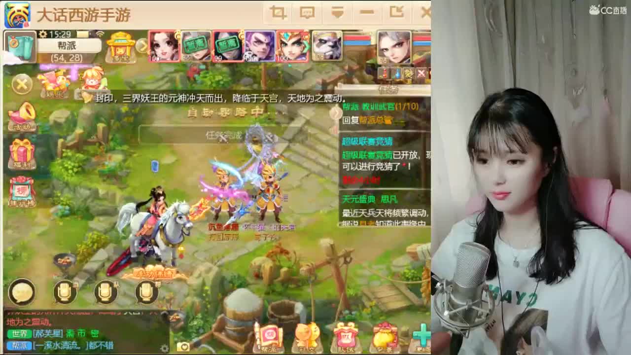 接冰封~~~