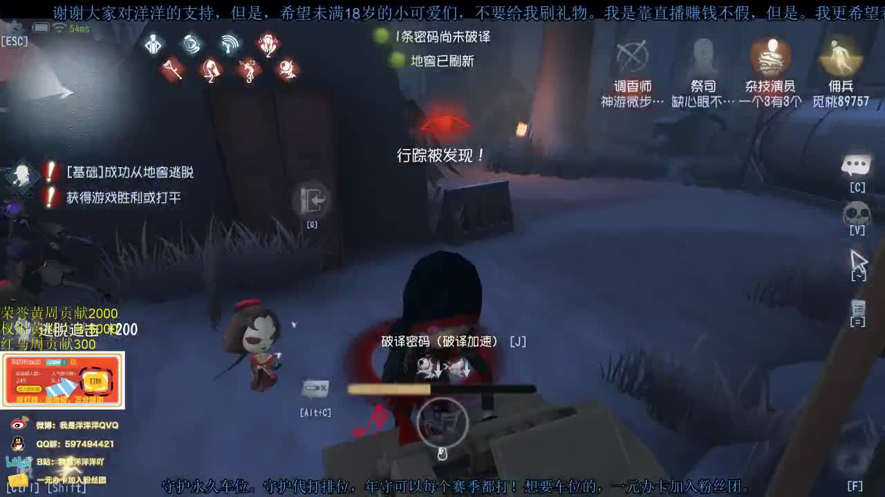 洋洋洋： emmm。。。。