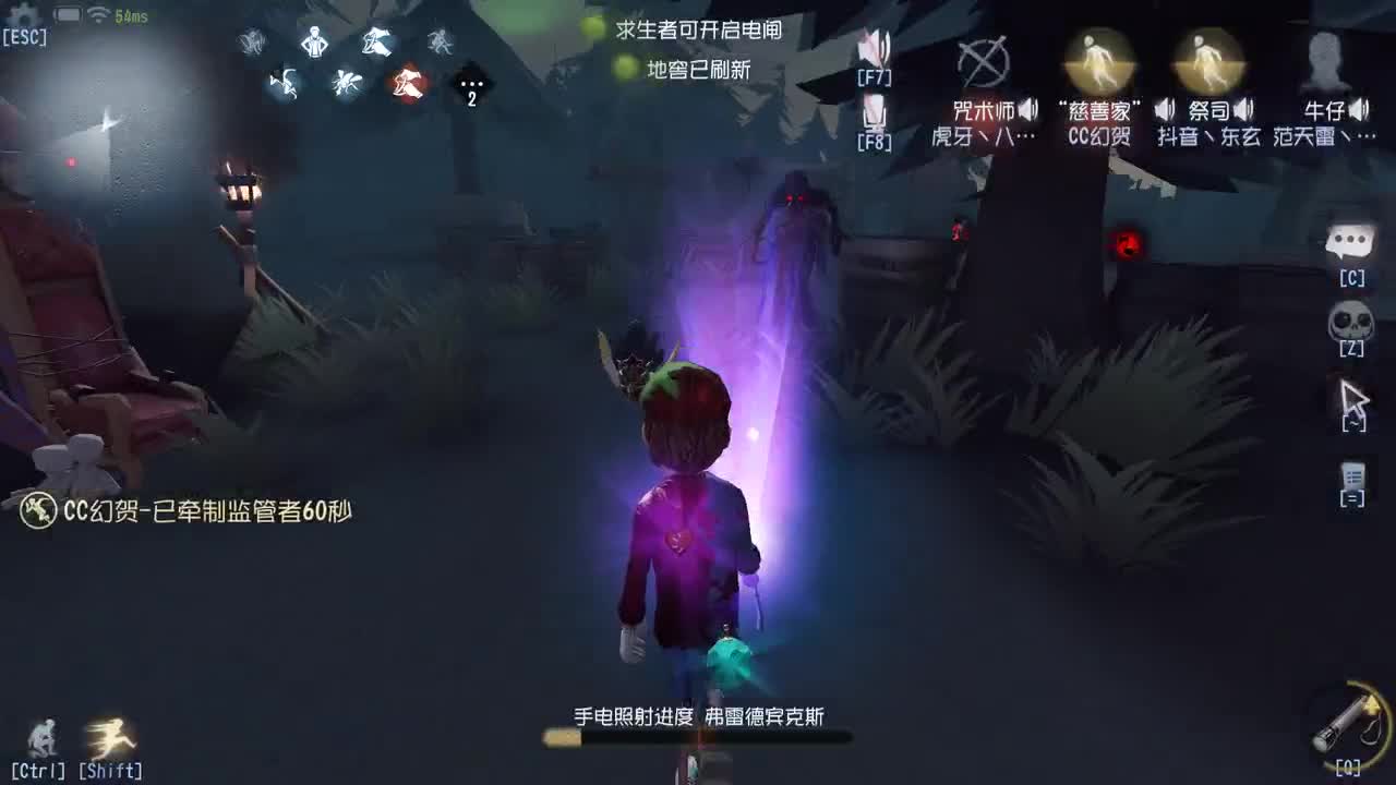 人房0.- 第2段