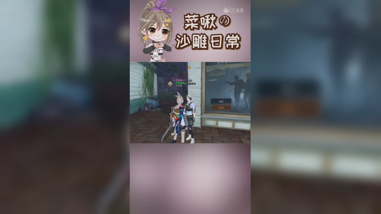 【明日短剧】端午划龙舟1