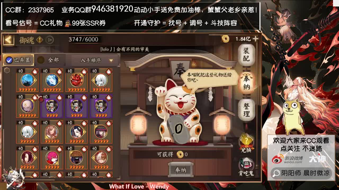 中午测试鱼塘腹肌能否融入~ 第1段