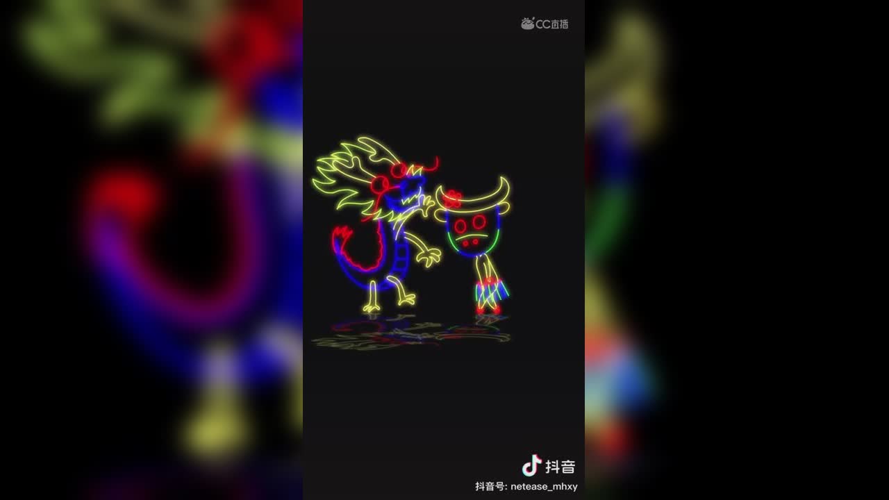 【短视频：梦幻小剧场】关了灯，我们就是三界最靓的仔~#论坛菌##梦幻视频站#