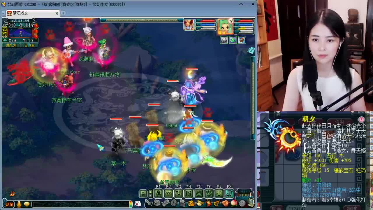 1080总伤双圈神器号养成记