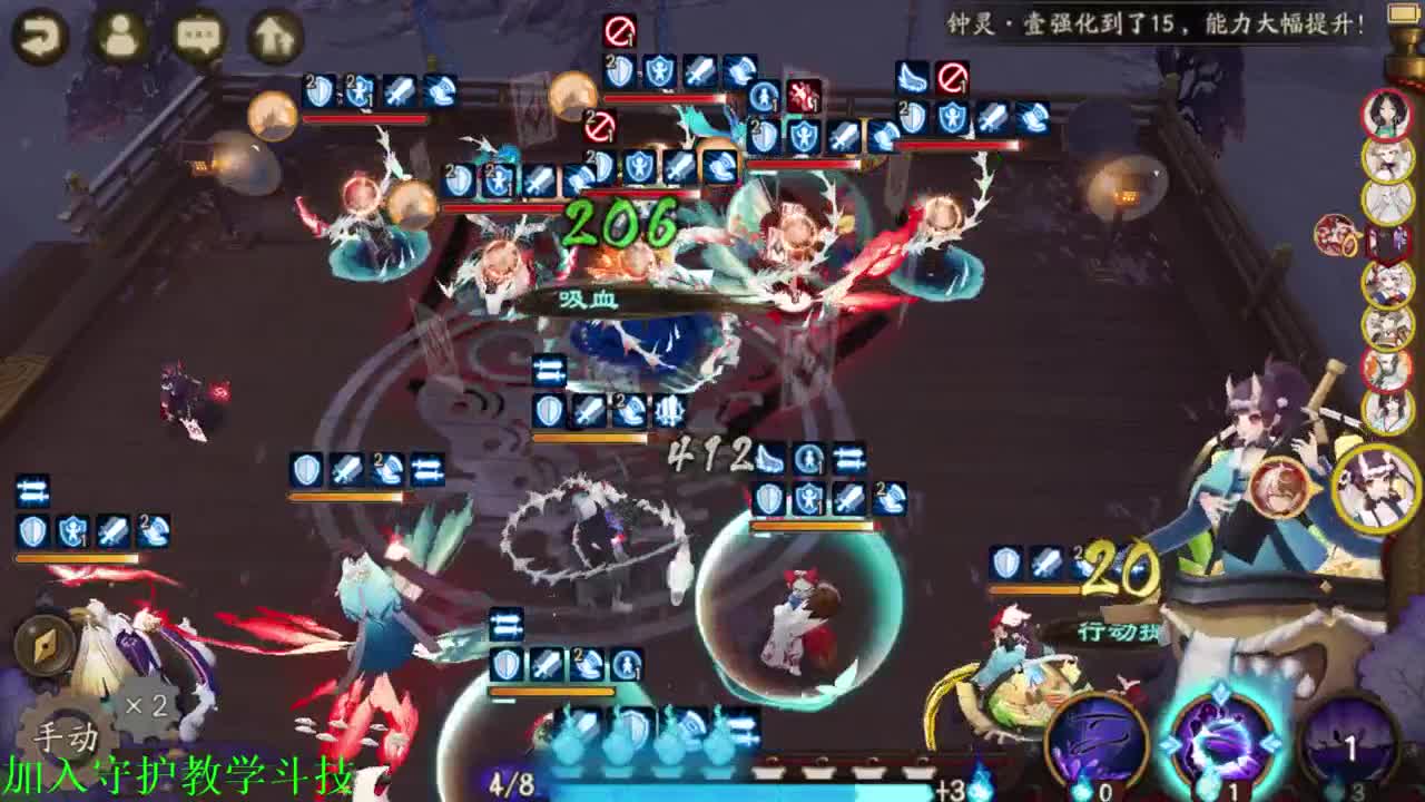 7点才艺比赛！今天来看二次元妹妹啦！ 第2段