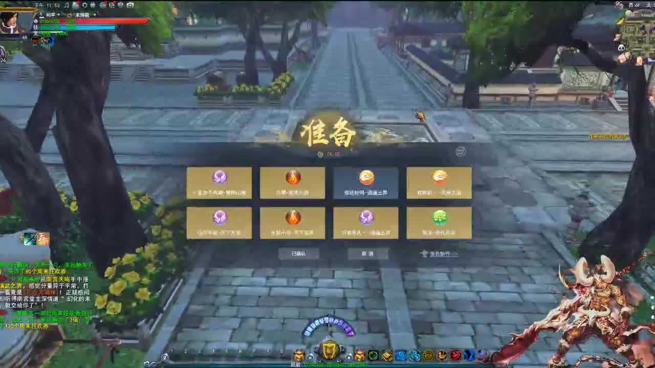 老年退役荒火--君婶