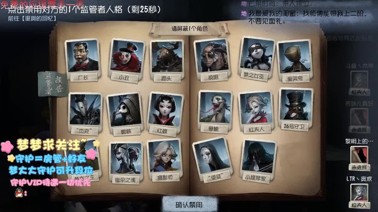 一辈子太久，只争朝夕如何.... 第1段