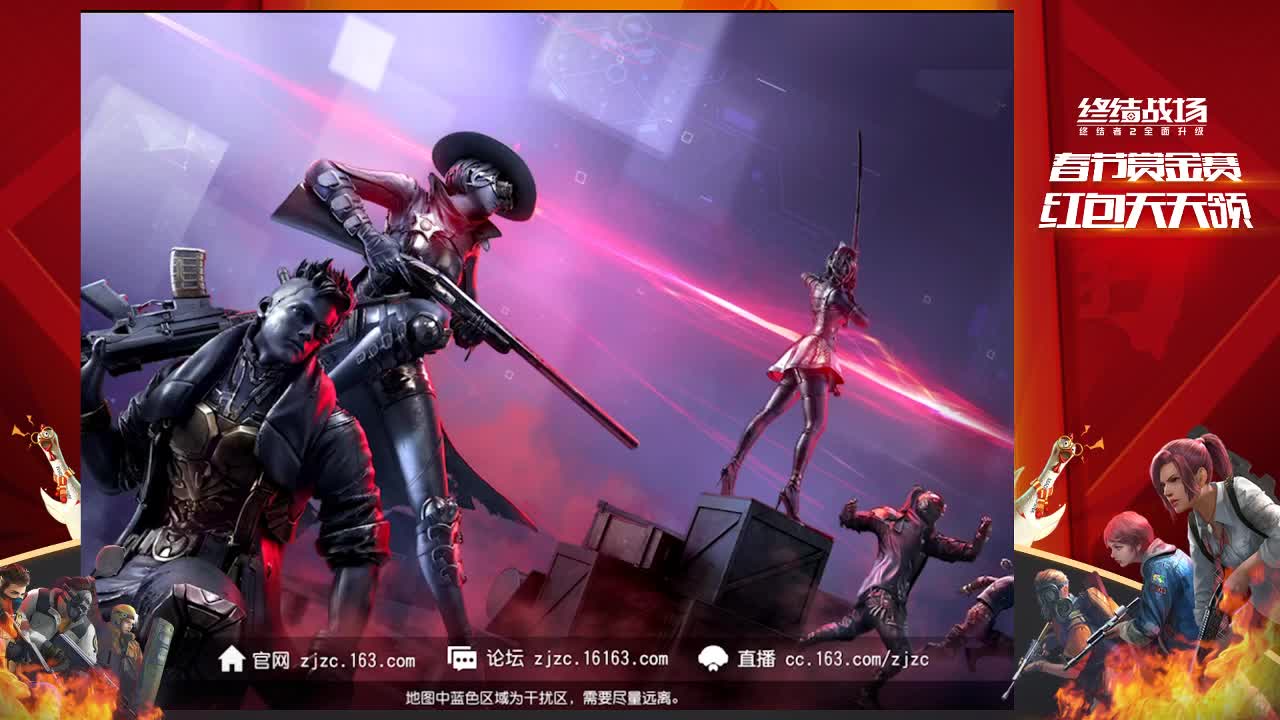 我尽力了呀 第3段