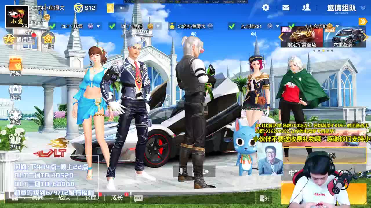 他们都说我长得帅 第1段