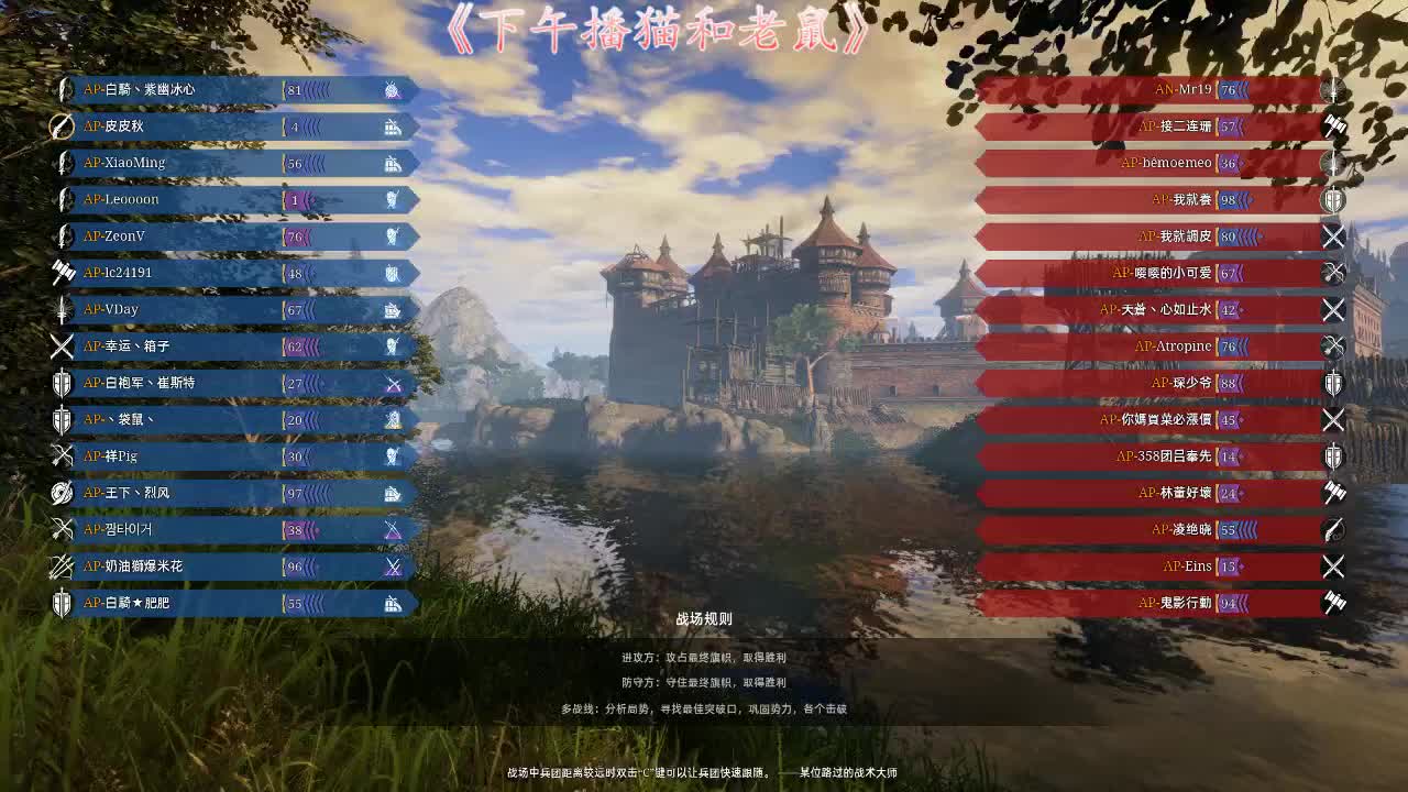 端午夸乐~ 第1段