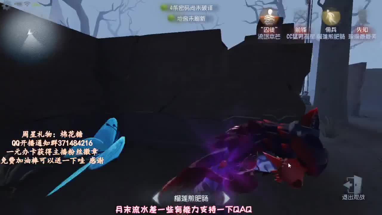 冲冲冲~ 第2段