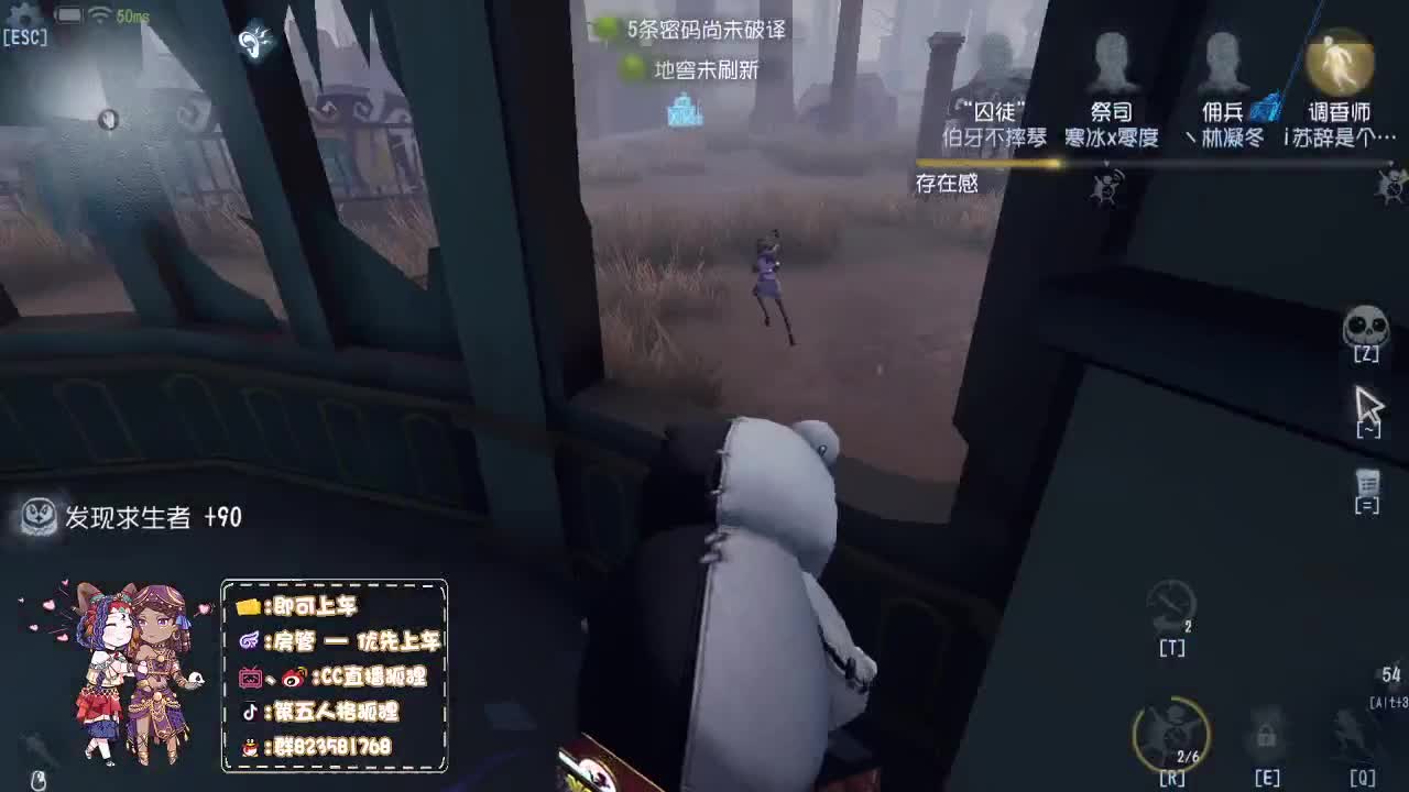 牙好多了 第1段