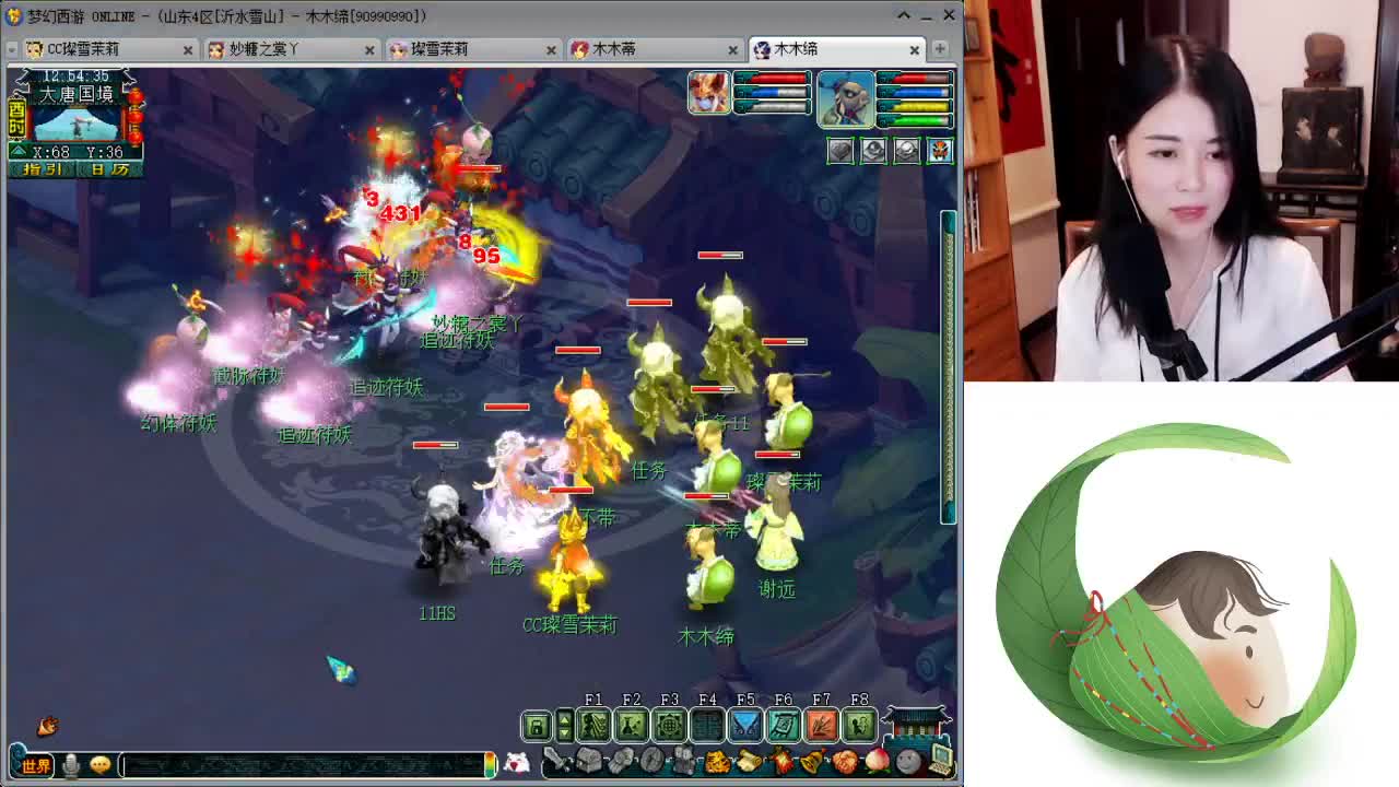 1080总伤双圈神器号养成记 第2段