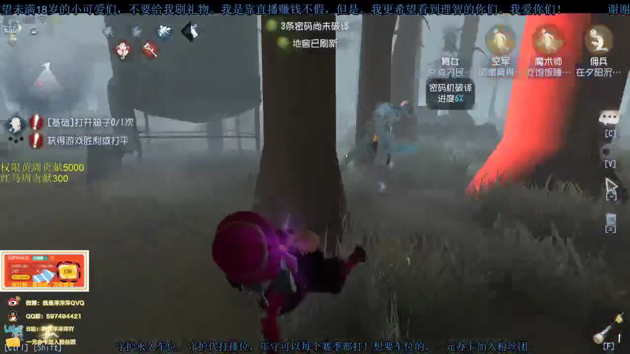 洋洋洋： emmm。。。。