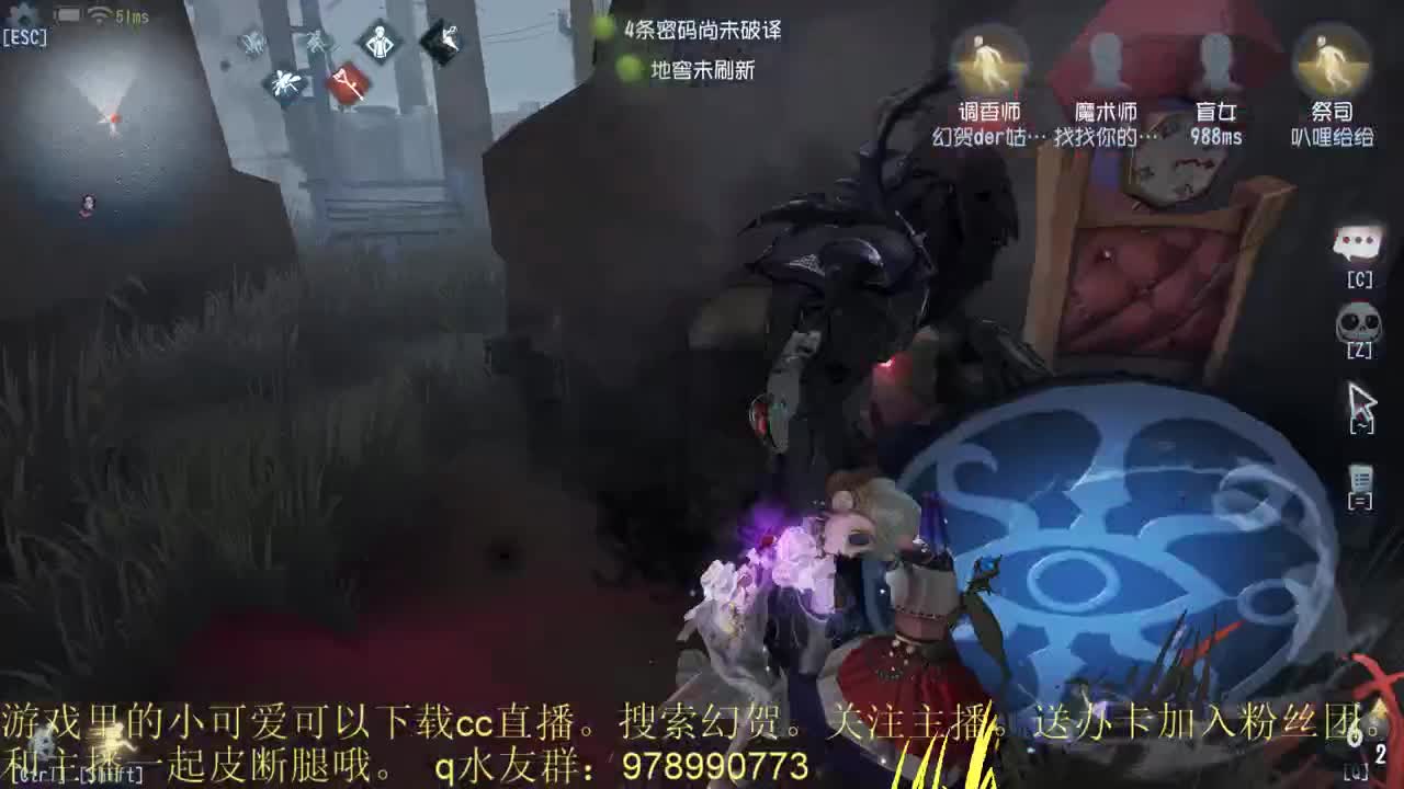 人房0.- 第2段