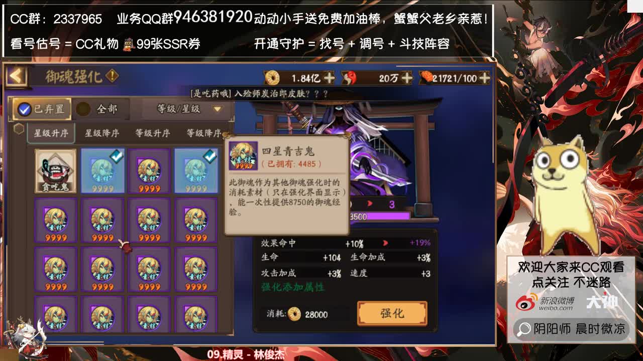 后手腹肌有生存空间吗？ 第1段