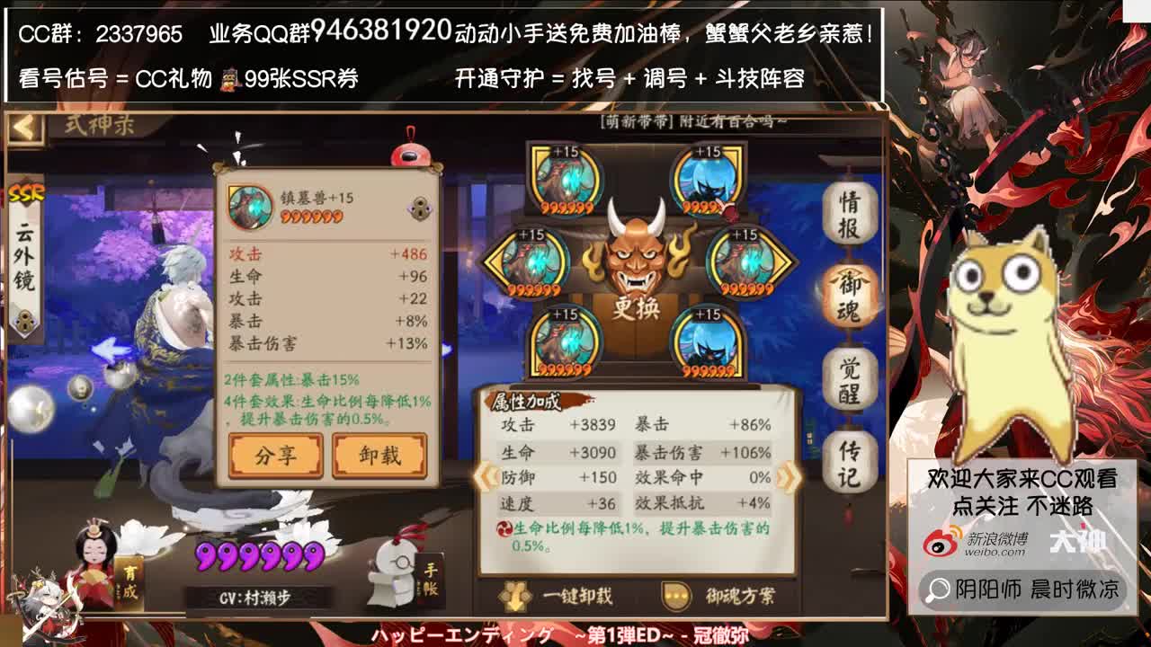 后手腹肌有生存空间吗？ 第2段