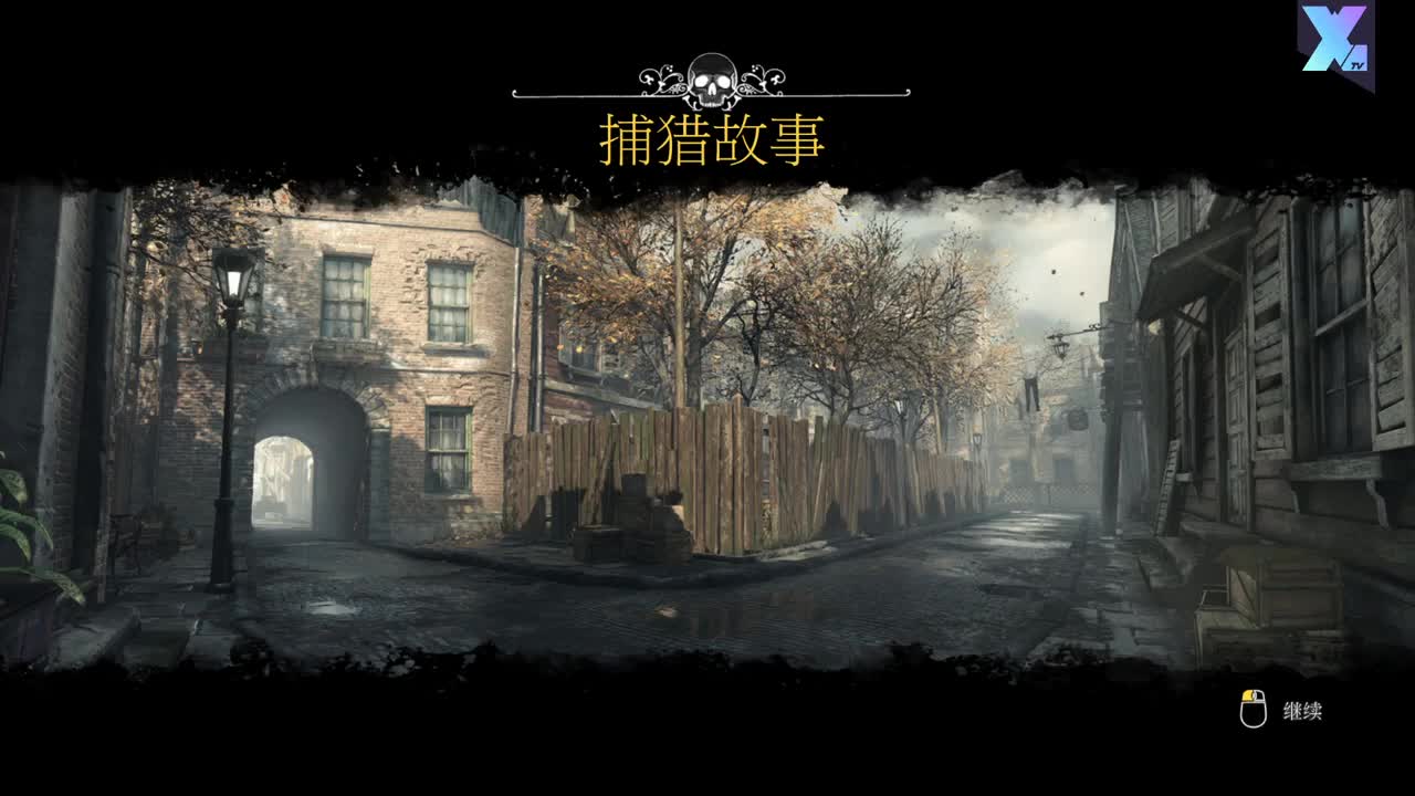 网易CC第一气人主播