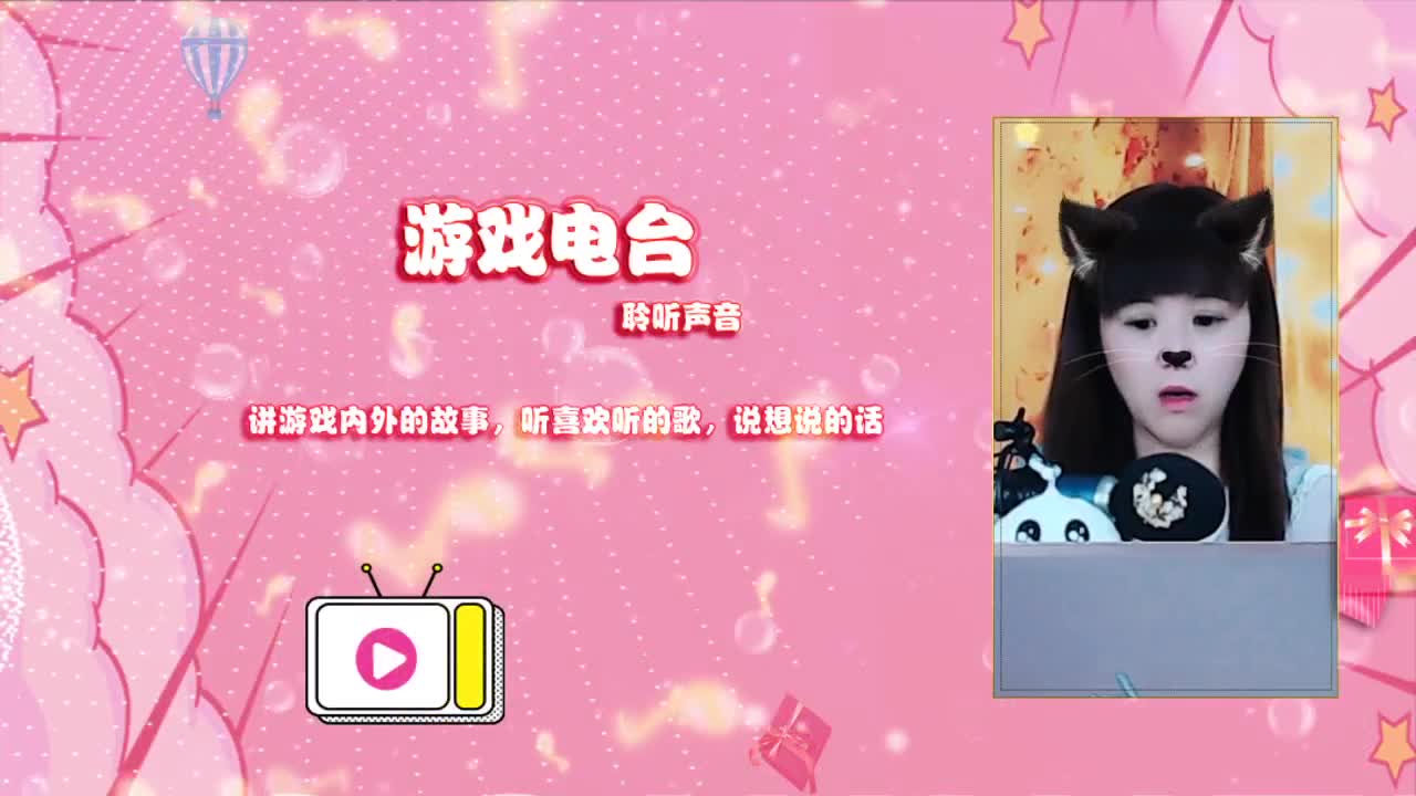 萌新的小姐姐呢