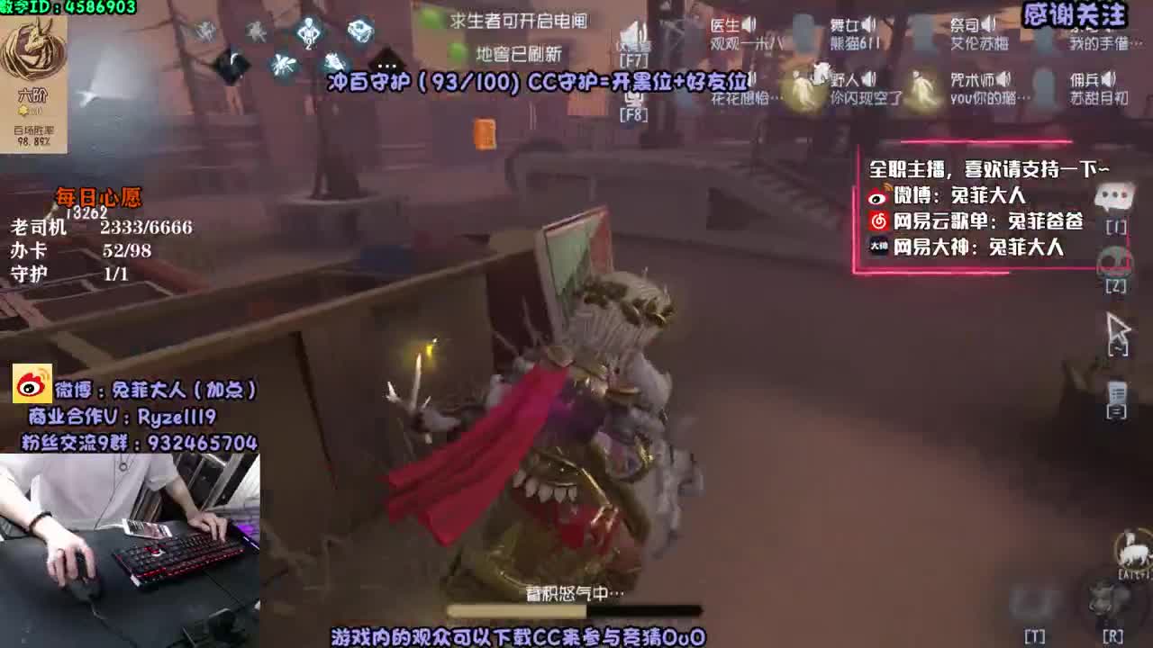 90胜率上六阶 第2段