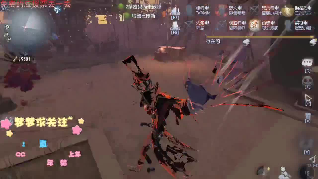 一辈子太久，只争朝夕如何.... 第2段