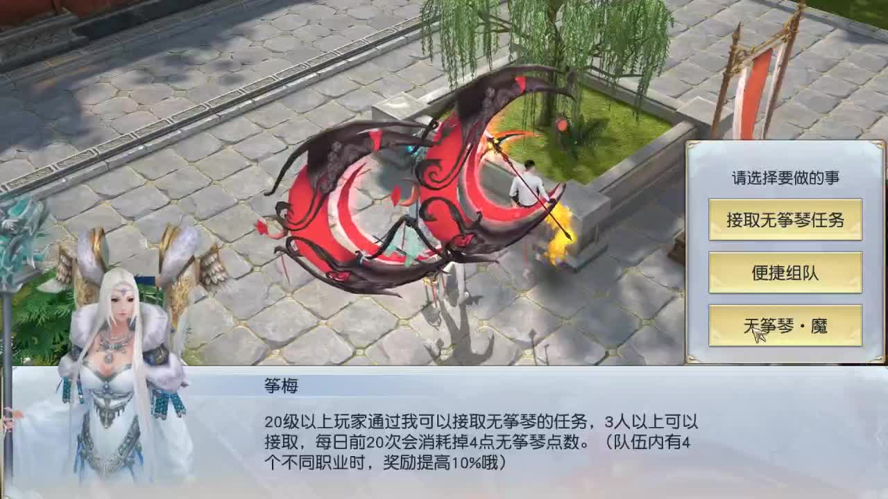 别爱我没结果 第1段
