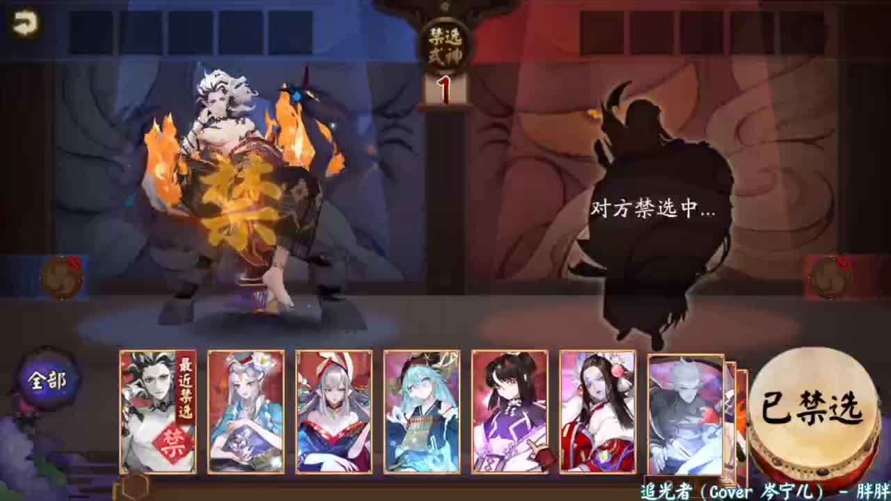 协同对弈赢黑蛋！ 第2段