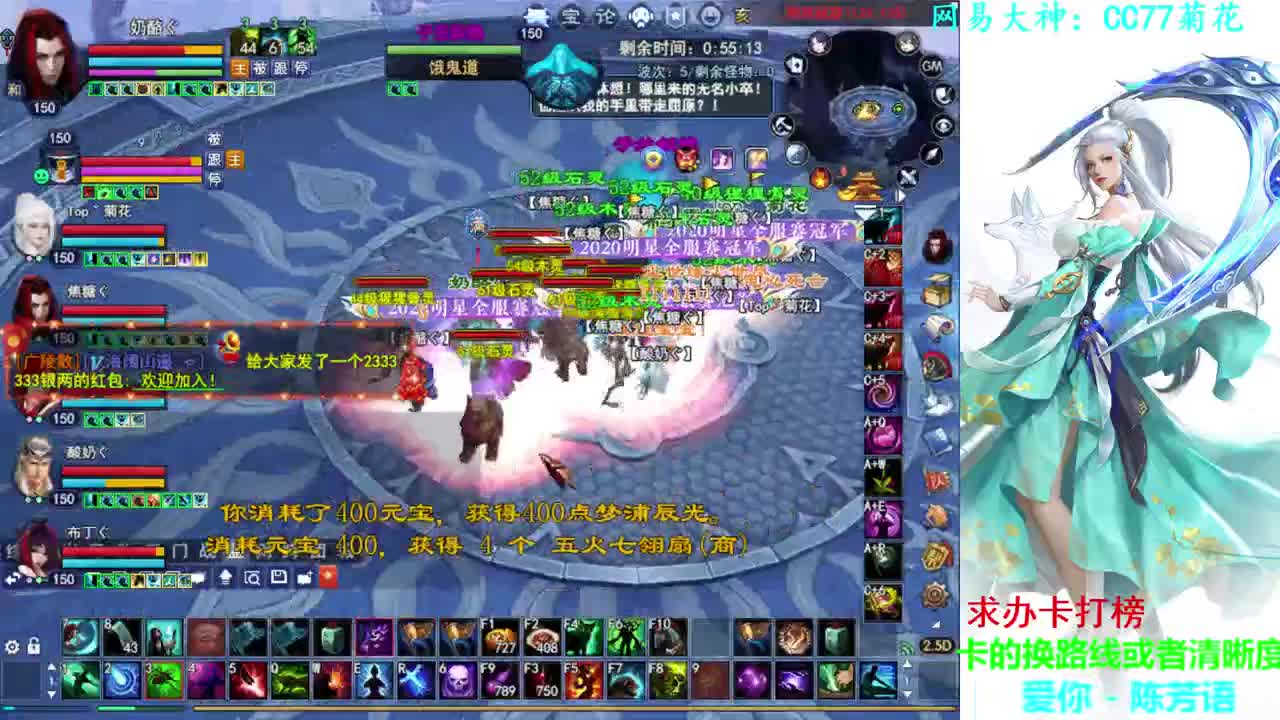 射手关宁 第2段