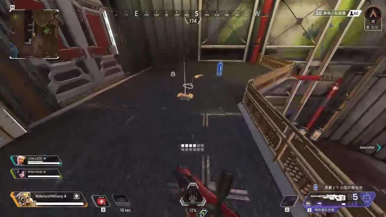 洋洋洋： emmm。。。。 第3段