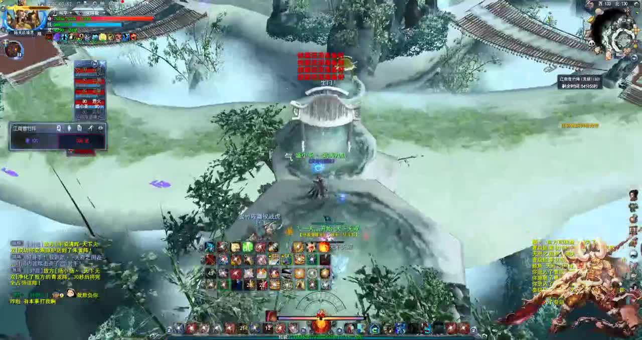 老年退役荒火--君婶 第2段