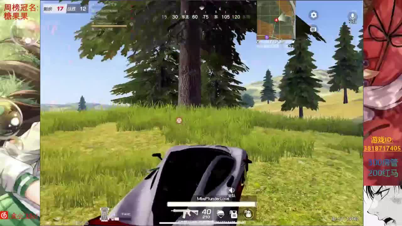 余小飞: 久违 第4段