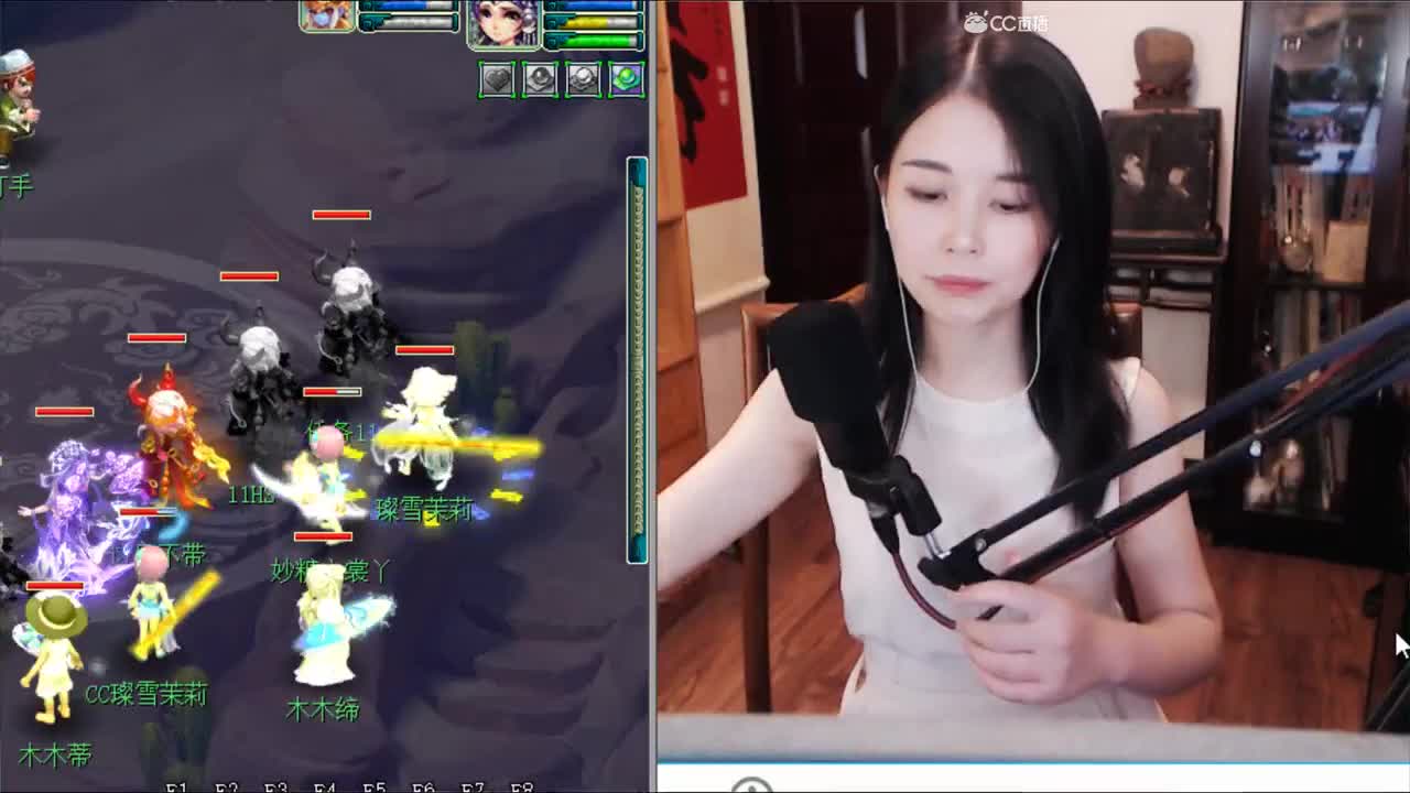 招12+8不磨任务队友