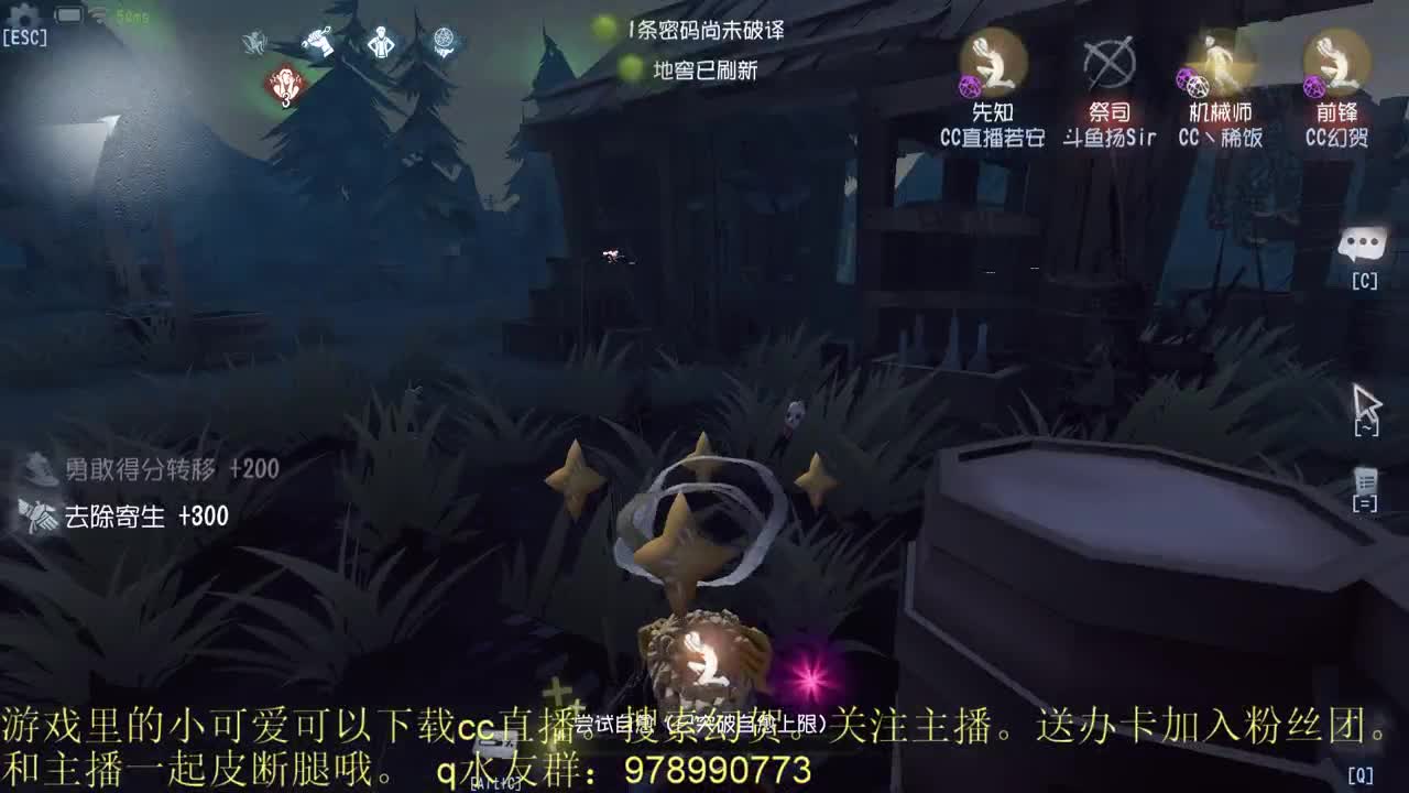 人房0.- 第1段