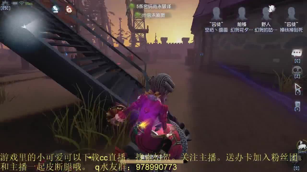 人房0.- 第2段