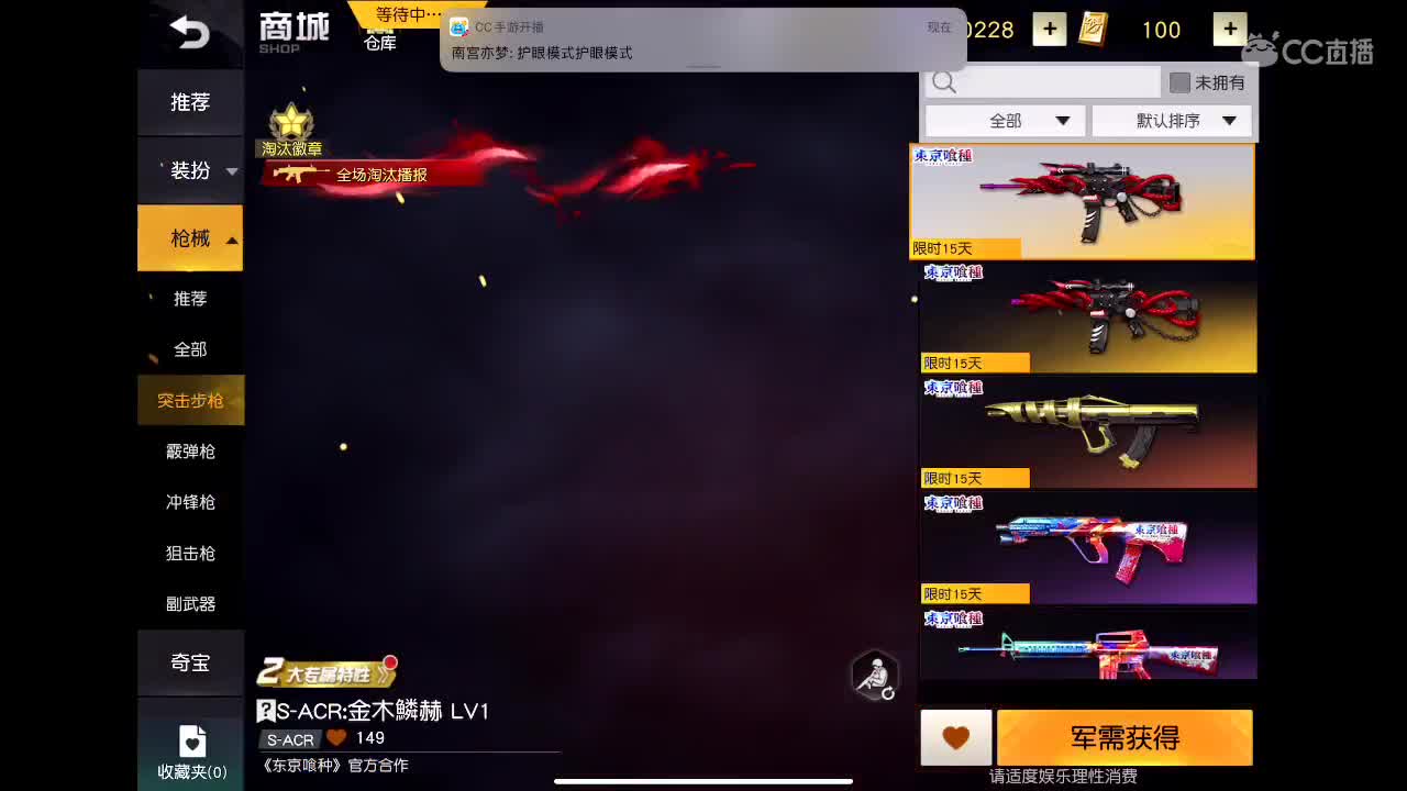 从头再来? 第2段