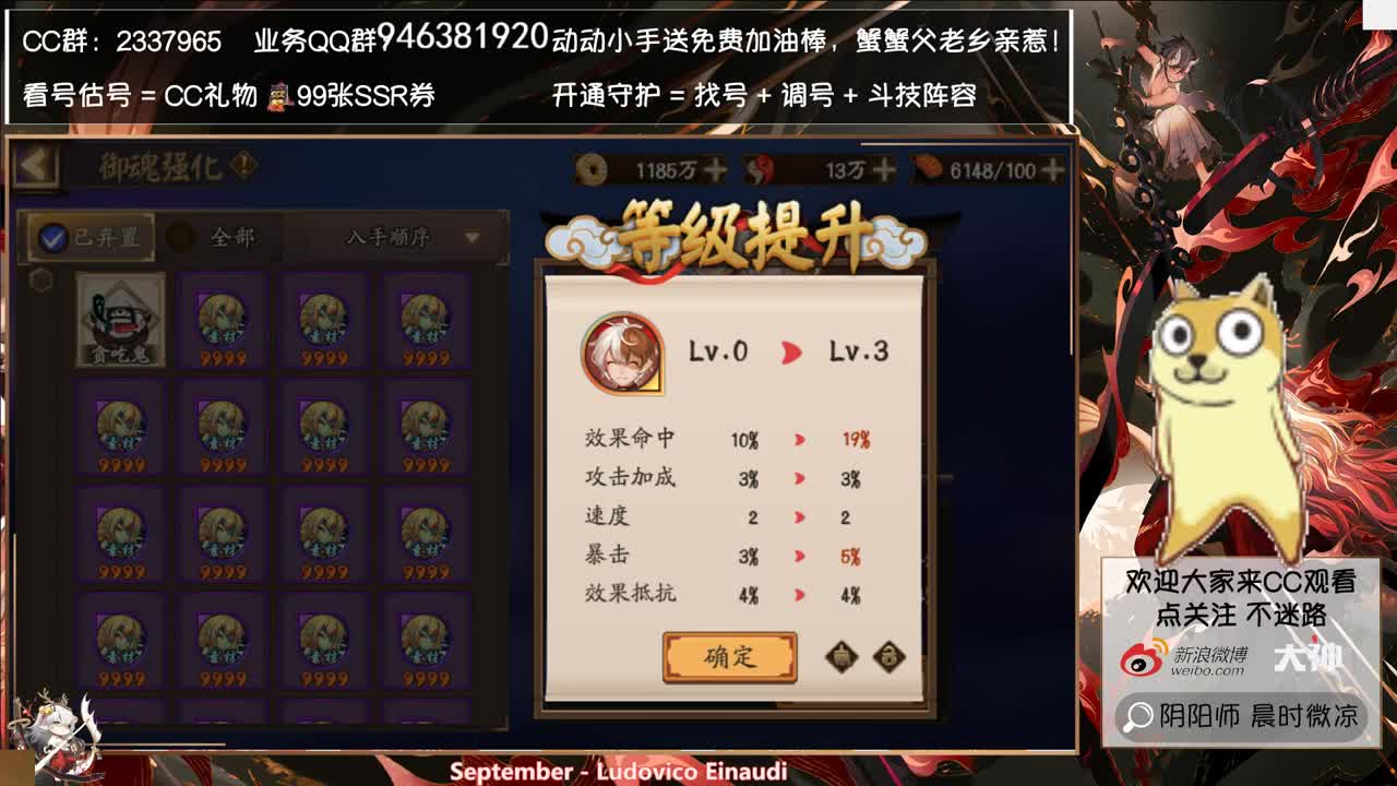 后手腹肌有反打空间吗？ 第1段