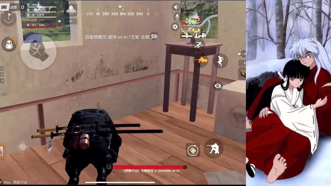 过尽千帆皆不是，斜晖脉脉水悠悠 第1段