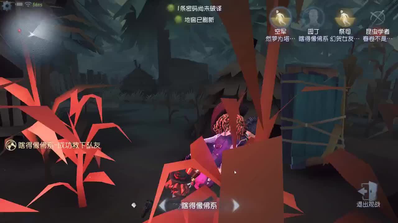 人房0.-