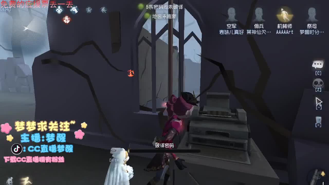 一辈子太久，只争朝夕如何.... 第1段