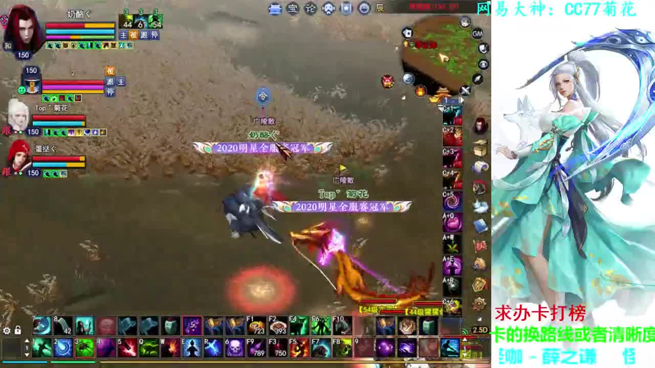 射手关宁 第1段