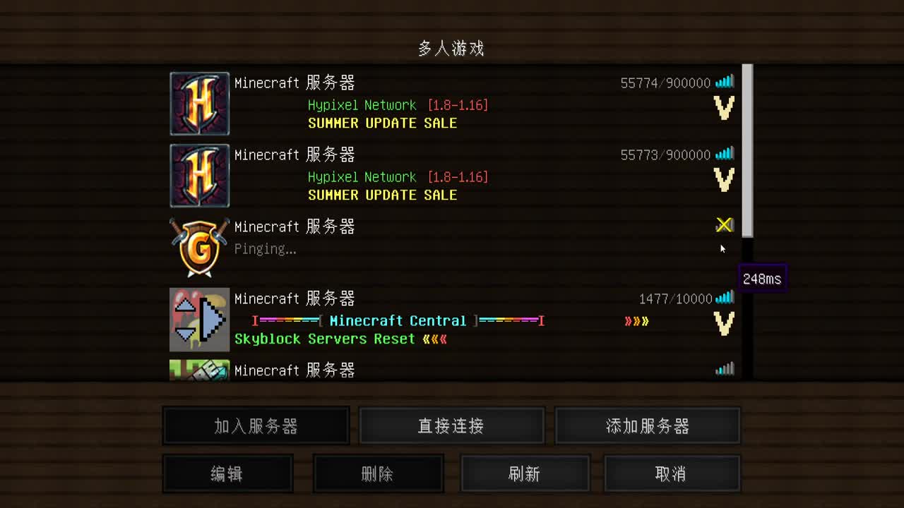 【MC】一切随风！！！ 第1段