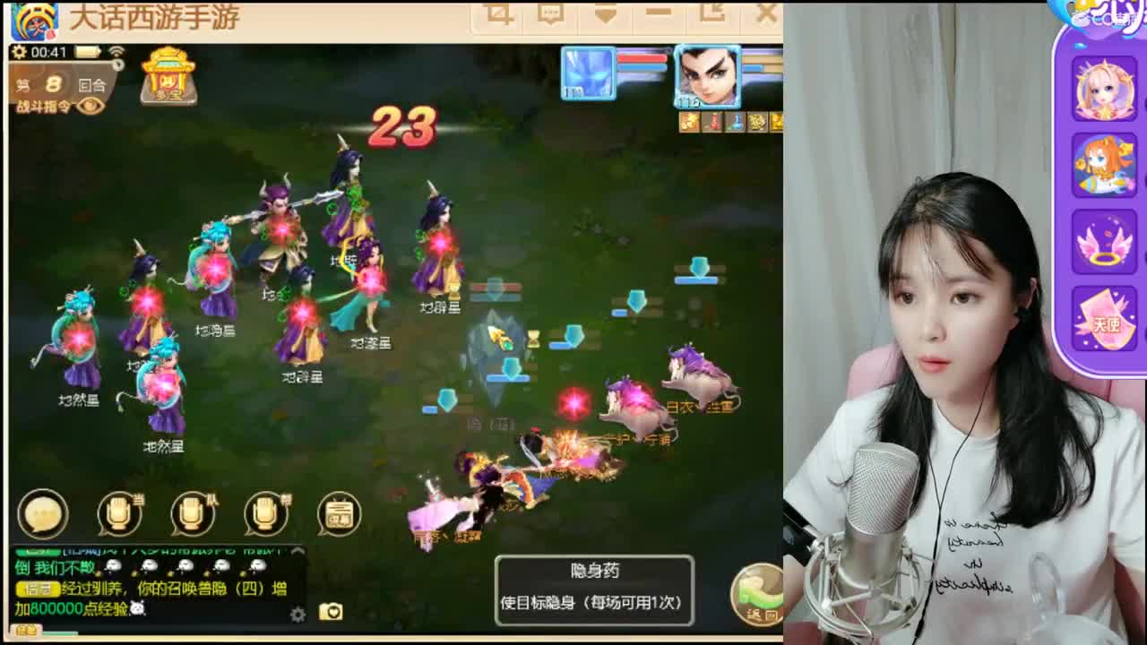 月底求支持。接各种日常家园~~~ 第2段