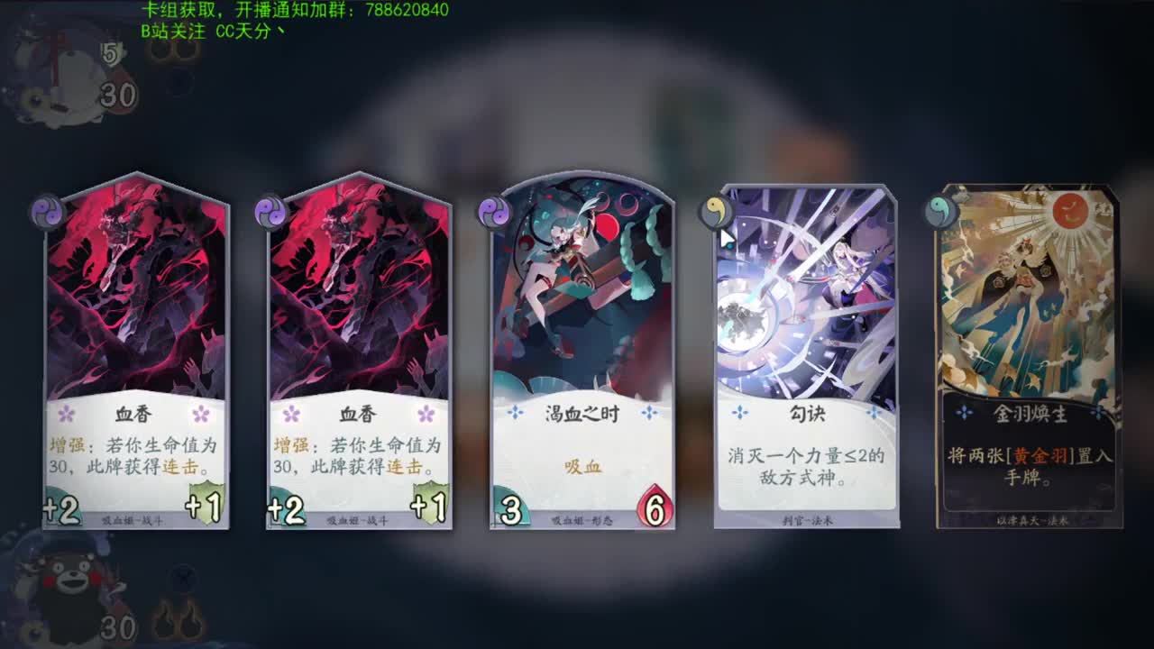 赛季末狂欢，切磋搞起来 第2段