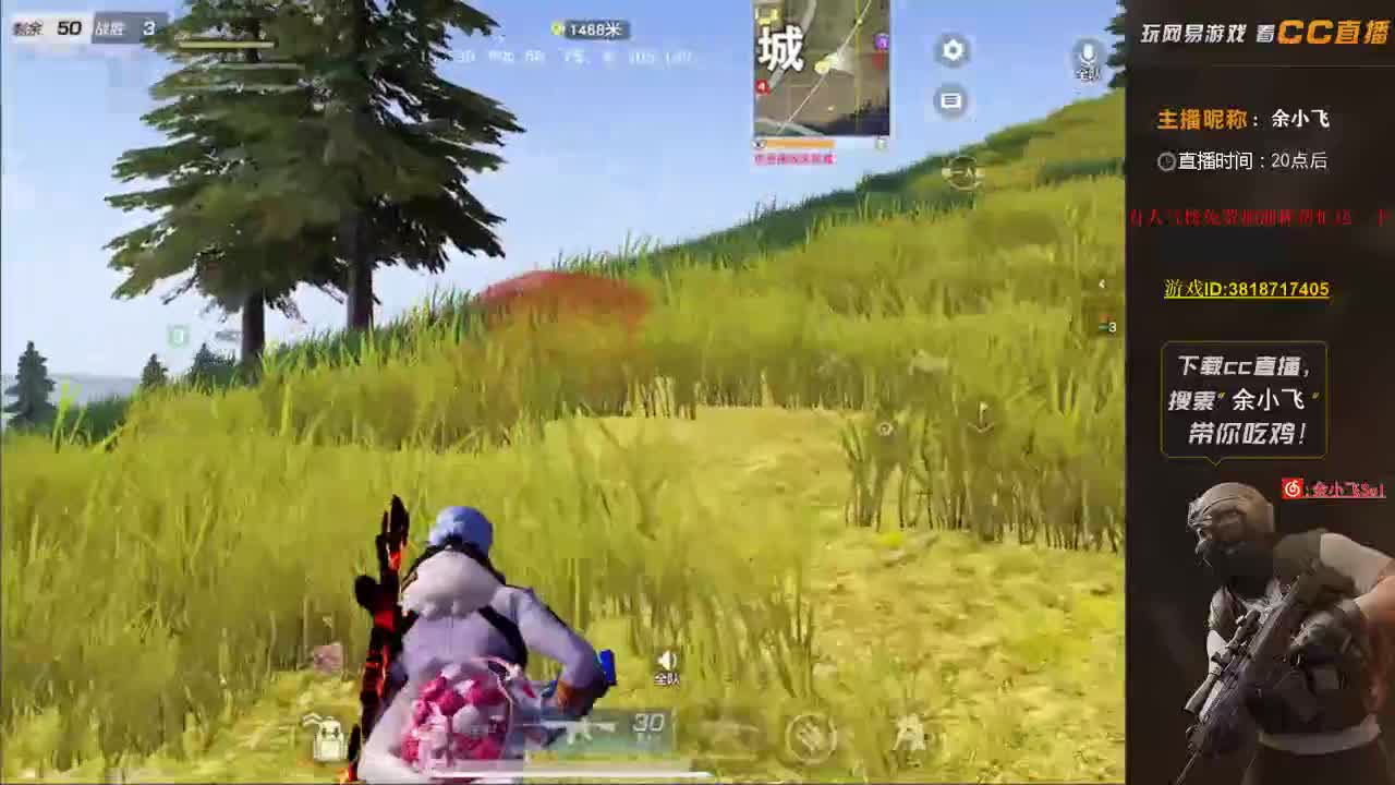 余小飞: 月末最后一天 第3段