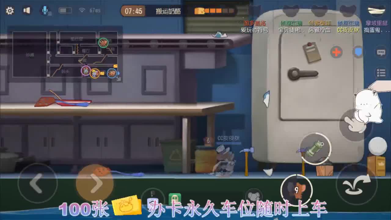 端午夸乐~