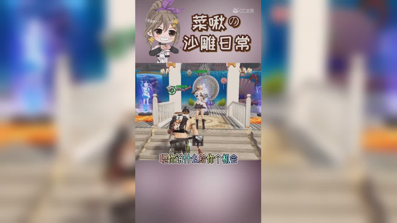 【明日短剧】我俩到底什么关系1