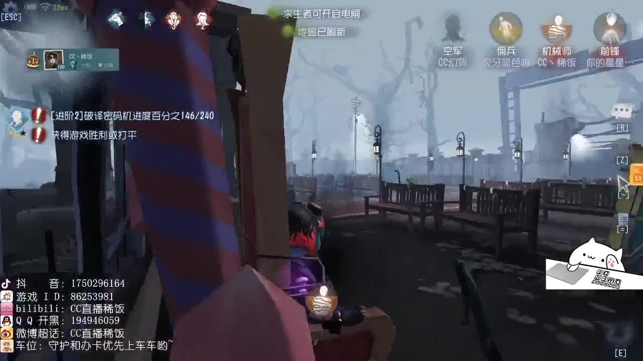 七月加油～