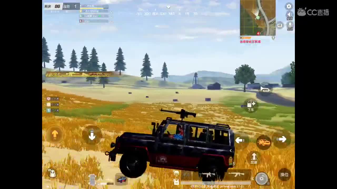 等春风、等细雨、等最温柔可爱的你。